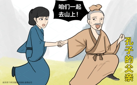 助孕机构（燃爆了）